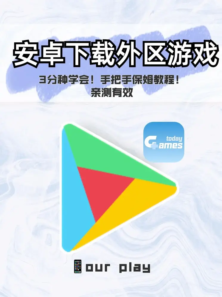 天博TB官网截图0