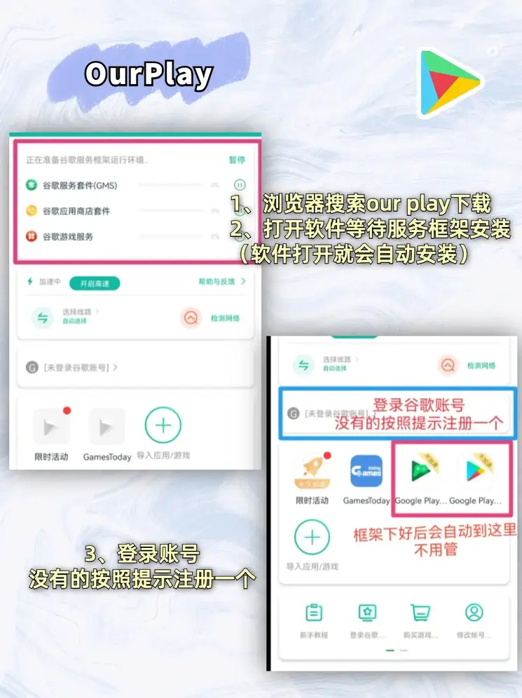 天博TB官网截图1